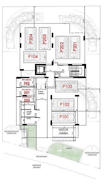 Property for Sale: Apartment (Flat) in Trachoni, Limassol  | 1stclass Homes PH