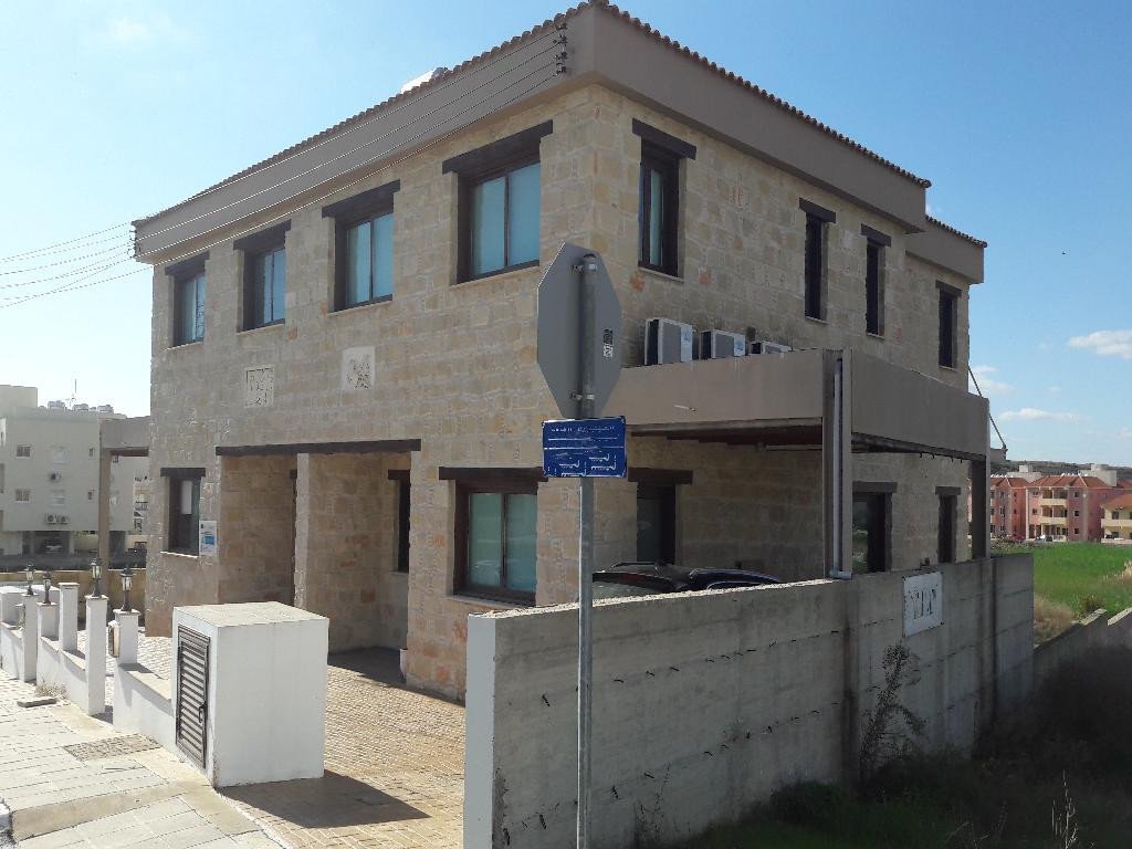 Property for Sale: Building (Default) in Oroklini, Larnaca  | 1stclass Homes PH