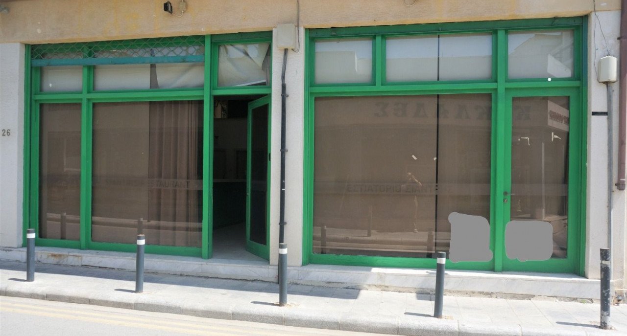 Property for Rent: Commercial (Shop) in City Center, Nicosia for Rent | 1stclass Homes PH