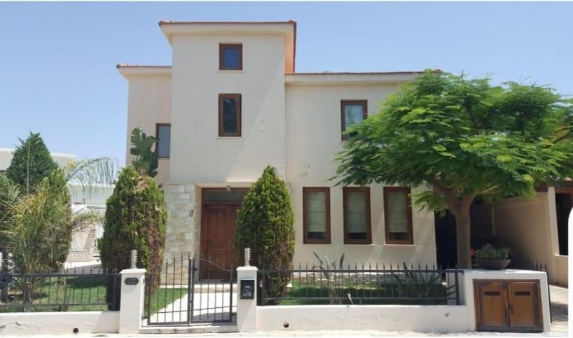 Property for Sale: House (Detached) in Vergina, Larnaca  | 1stclass Homes PH