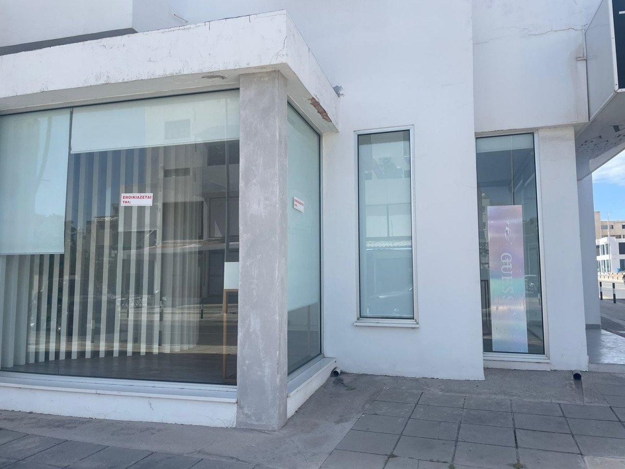 Property for Rent: Commercial (Shop) in Agios Theodoros Paphos, Paphos for Rent | 1stclass Homes PH