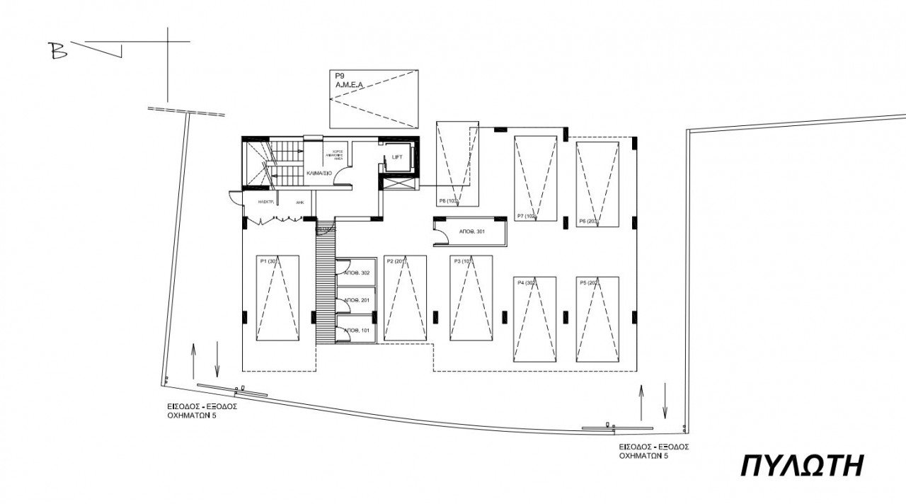 Property for Sale: Apartment (Flat) in Zakaki, Limassol  | 1stclass Homes PH