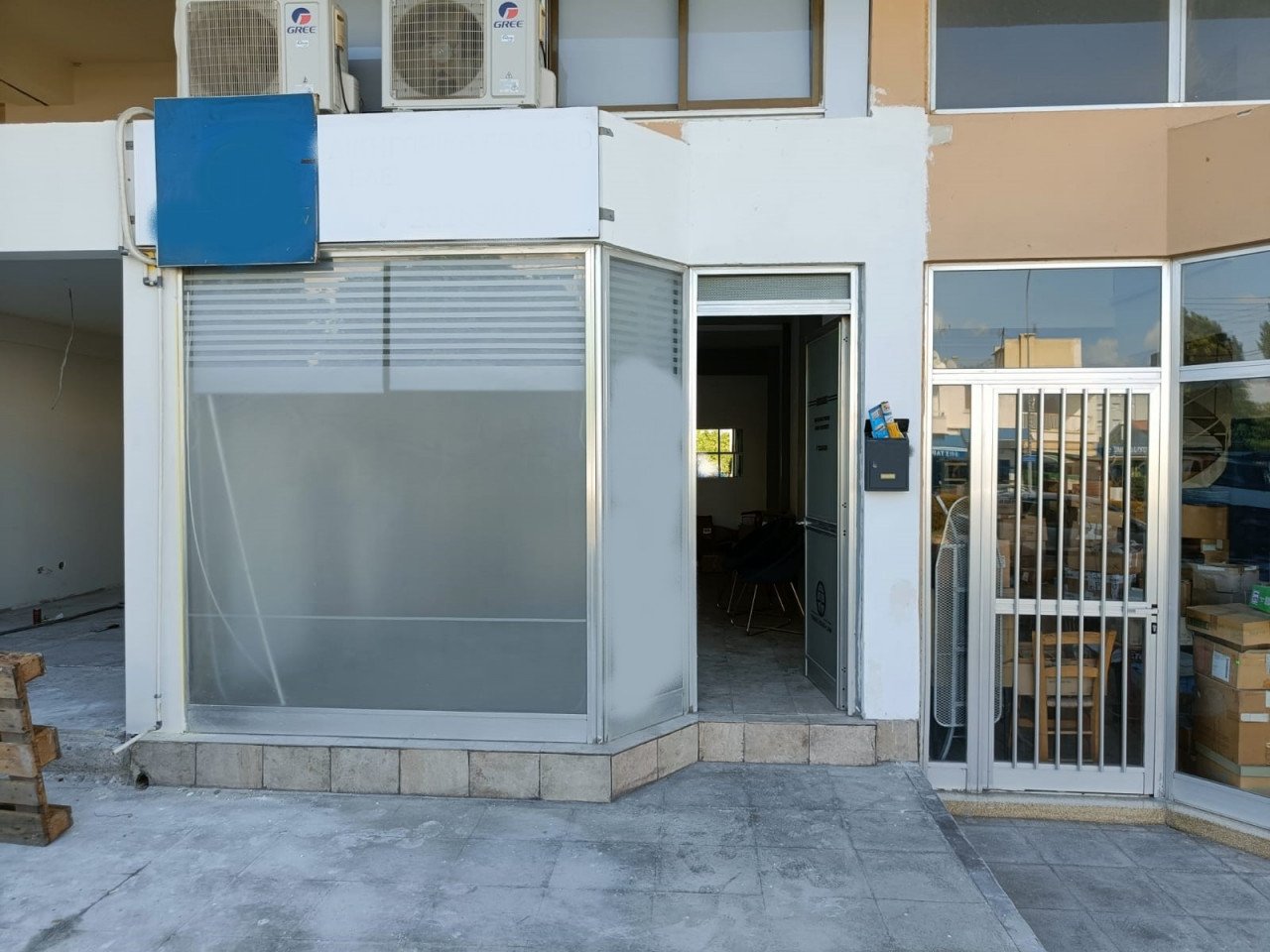 Property for Sale: Commercial (Office) in Agios Dometios, Nicosia  | 1stclass Homes PH