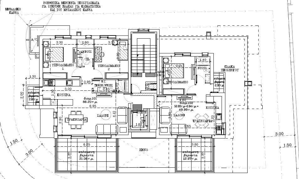 Property for Sale: Apartment (Flat) in Aglantzia, Nicosia  | 1stclass Homes PH