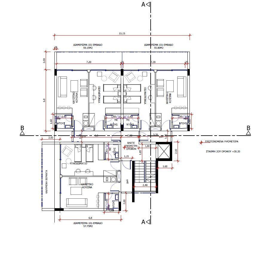 Property for Sale: Investment (Project) in Zakaki, Limassol  | 1stclass Homes PH