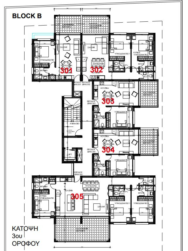 Property for Sale: Apartment (Flat) in Agios Sylas, Limassol  | 1stclass Homes PH