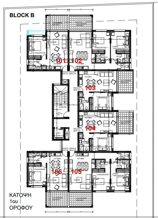 Property for Sale: Apartment (Flat) in Agios Sylas, Limassol  | 1stclass Homes PH