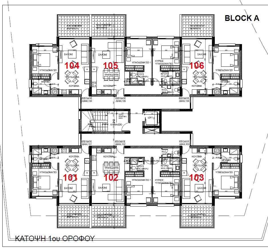 Property for Sale: Apartment (Flat) in Agios Sylas, Limassol  | 1stclass Homes PH