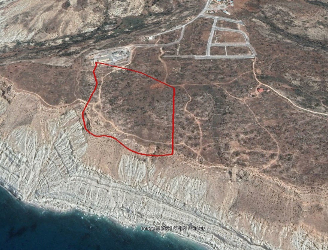 Property for Sale: (Agricultural) in Pissouri, Limassol  | Key Realtor Cyprus