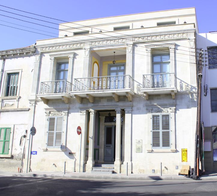 Property for Rent: Commercial (Building) in Katholiki, Limassol for Rent | Key Realtor Cyprus