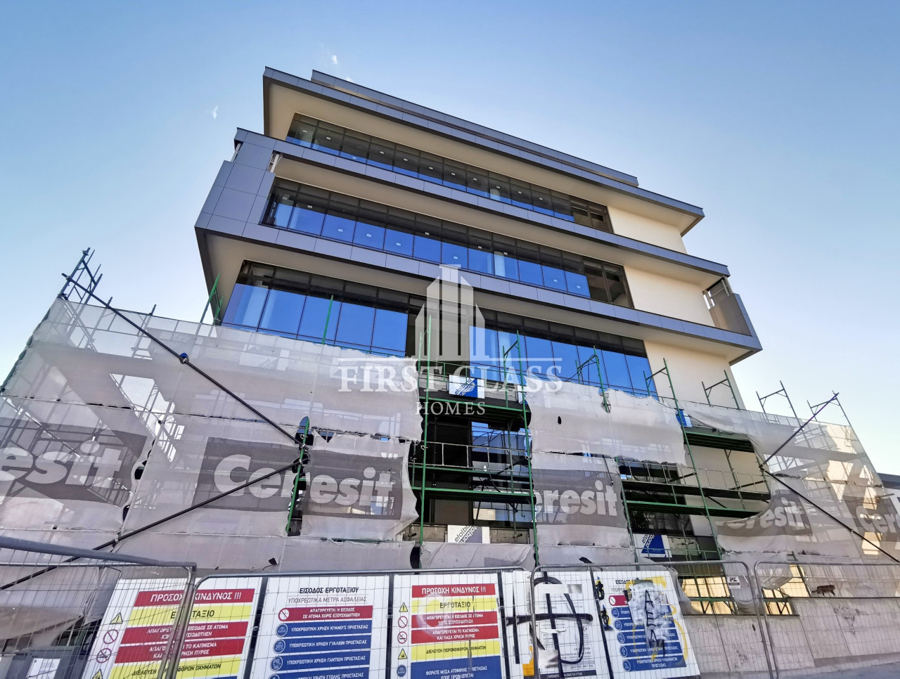 Property for Rent: Commercial (Building) in City Area, Limassol for Rent | Key Realtor Cyprus