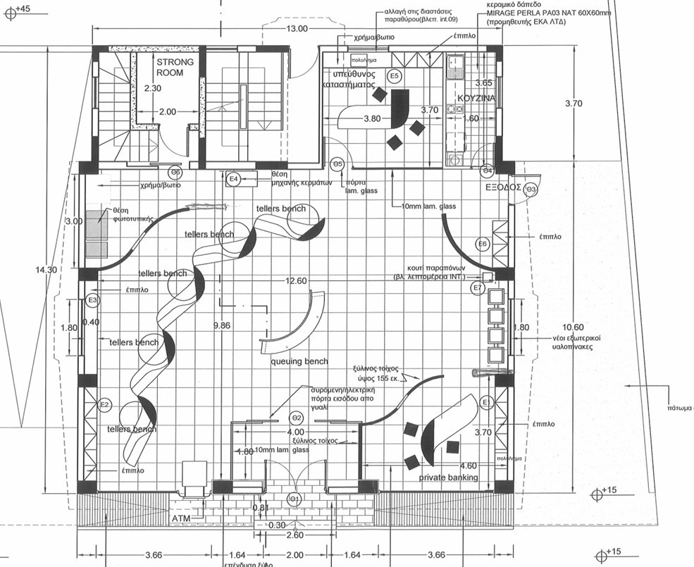 Property for Rent: Commercial (Building) in Petrou kai Pavlou, Limassol for Rent | Key Realtor Cyprus
