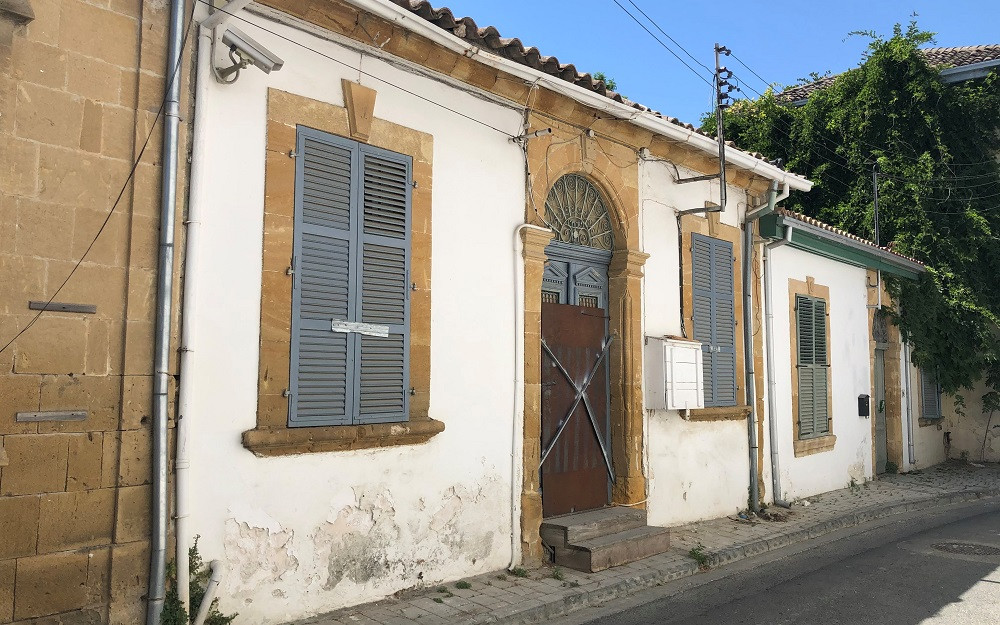 Property for Sale: Commercial (Building) in City Center, Nicosia  | Key Realtor Cyprus