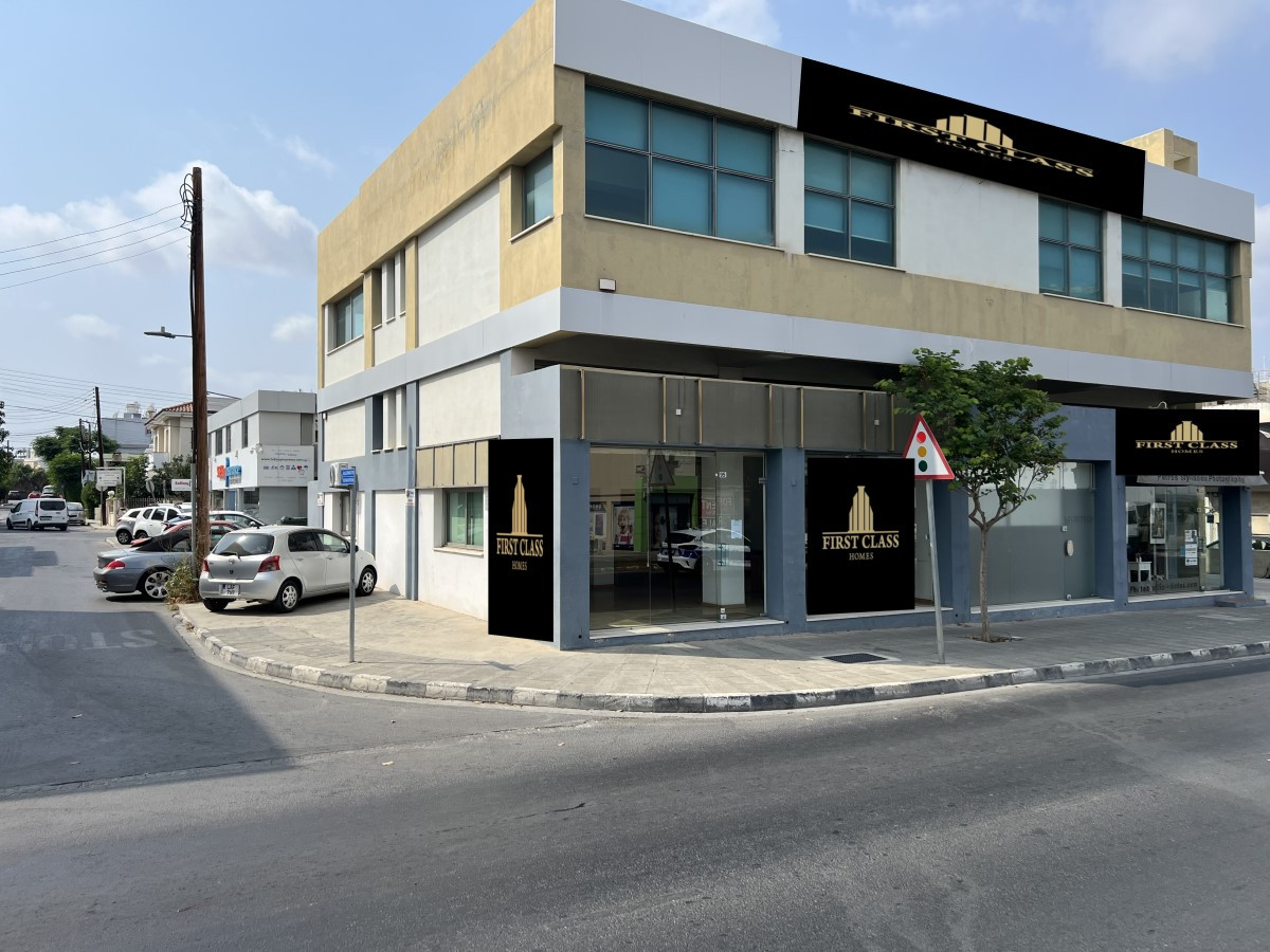 Property for Rent: Commercial (Office) in Petrou kai Pavlou, Limassol for Rent | Key Realtor Cyprus