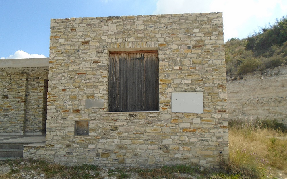 Property for Sale: House (Detached) in Lefkara, Larnaca  | Key Realtor Cyprus