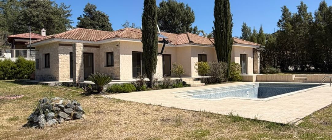 Property for Sale: House (Detached) in Kellaki, Limassol  | Key Realtor Cyprus