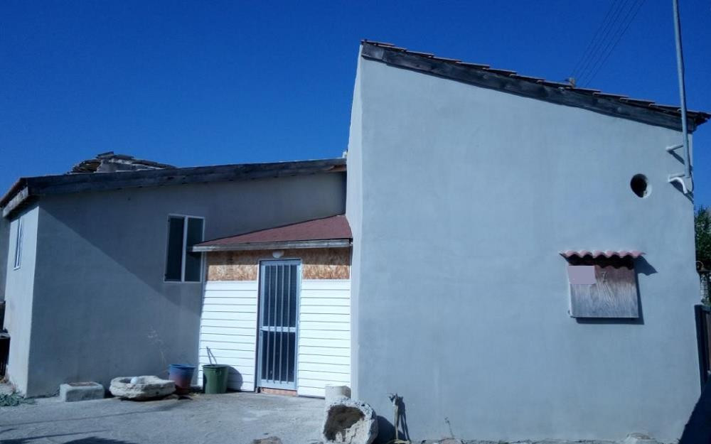 Property for Sale: House (Detached) in Agrokipia, Nicosia  | Key Realtor Cyprus