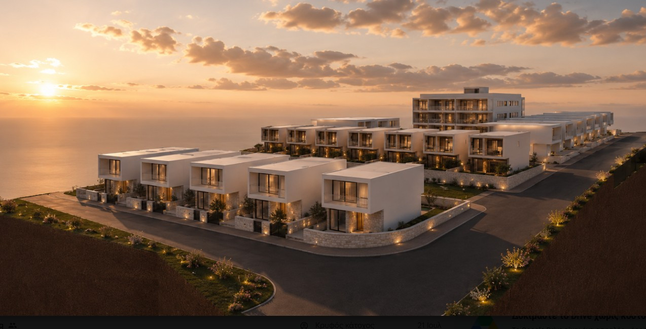 Property for Sale: House (Detached) in Agia Marinouda, Paphos  | Key Realtor Cyprus