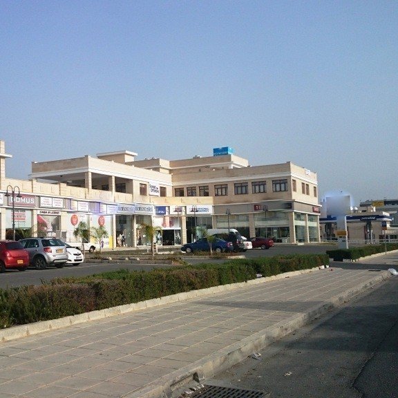 Property for Sale: Commercial (Office) in Linopetra, Limassol  | Key Realtor Cyprus