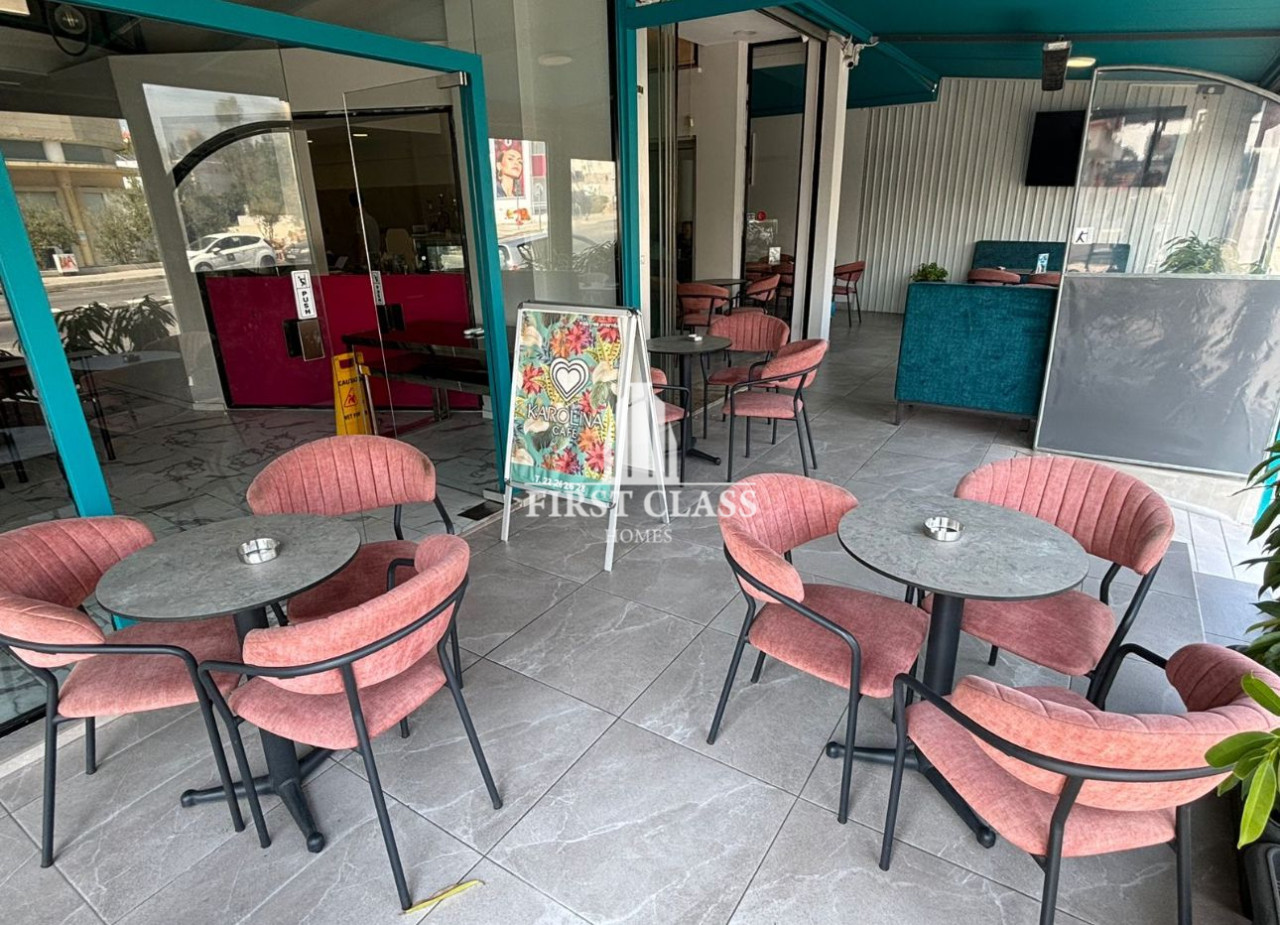 Property for Rent: Commercial (Shop) in Strovolos, Nicosia for Rent | Key Realtor Cyprus